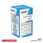 قرص بیوتین 800 میکروگرم هلث اید 30 عددی - Image 2
